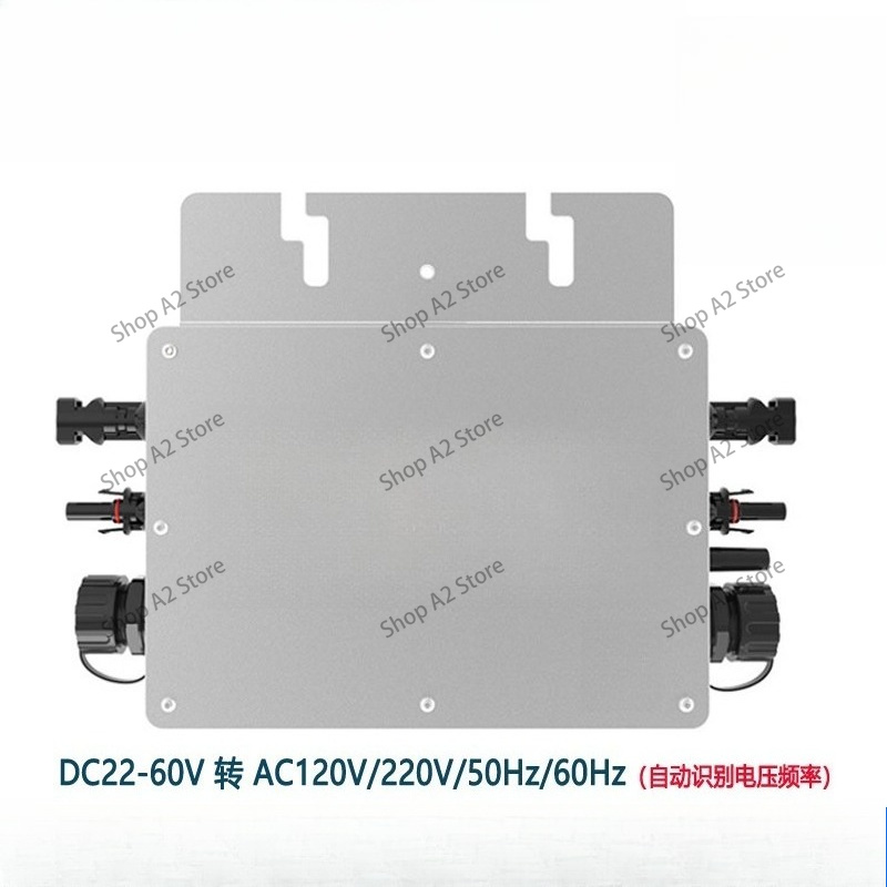 Micro Inverter 1400W Solar Grid Tie - ไมโครอินเวอร์เตอร์พลังงานแสงอาทิตย์แบบเชื่อมต่อกับระบบไฟฟ้าหลัก กำลังไฟ 600-1400 วัตต์ พร้อมสายเชื่อมต่อระบบไฟฟ้า