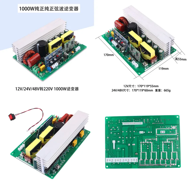 สำหรับ DC 12V 24V 48V เป็น AC  - Pure Sine Wave Inverter Board 24V 48V บทวิจารณ์และราคา