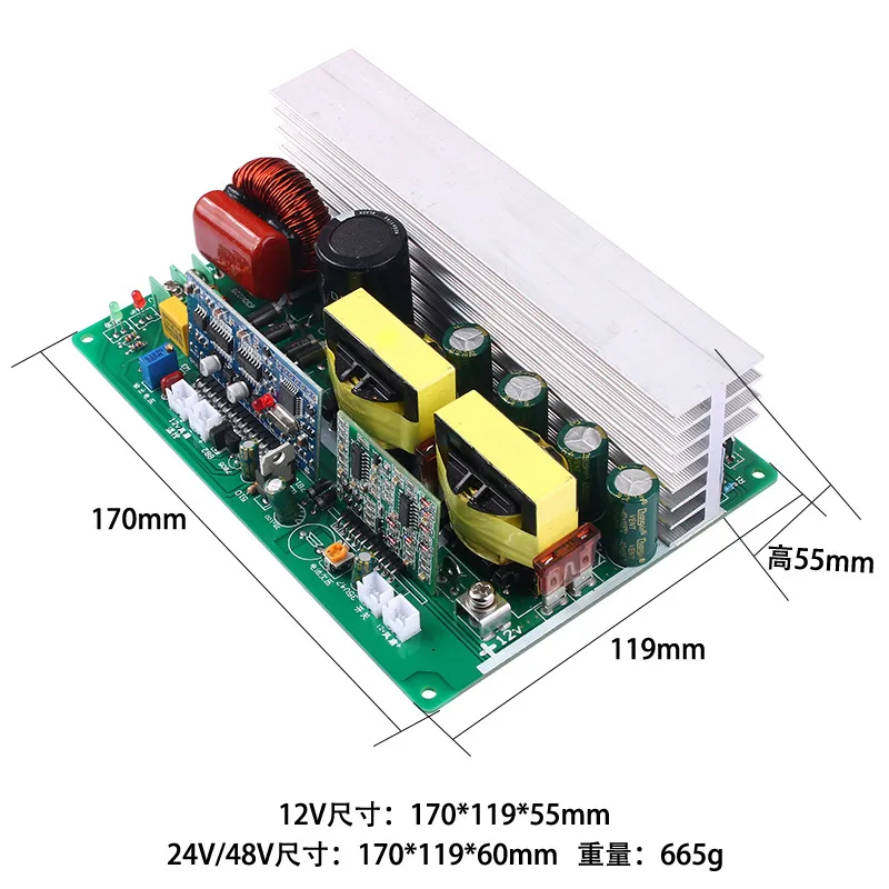 สำหรับ DC 12V 24V 48V เป็น AC  - Pure Sine Wave Inverter Board 24V 48V บทวิจารณ์และราคา